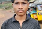 ପୁଣି ହାଇଦ୍ରାବାଦରେ କନ୍ଧମାଳର ଦାଦନ ଶ୍ରମିକଙ୍କ ମୃତ୍ୟୁ