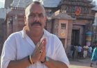 ଟୁନା ଦାଶଙ୍କୁ ମିଳିଲା ବିଧାୟକ ପ୍ରତିନିଧି ଦାୟିତ୍ୱ,ପ୍ରଶାସନିକ ସମନ୍ୱୟ ସହ ସରକାରୀ କାର୍ଯ୍ୟକ୍ରମରେ କରିବେ ପ୍ରତିନିଧିତ୍ୱ