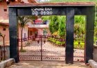 ସ୍ୱାମୀ ସ୍ତ୍ରୀ ଙ୍କ ଝଗଡାରେ ସମୁନ୍ଧୁଣି ଙ୍କ ଉପରେ ସମୁନ୍ଧିଙ୍କ ଆକ୍ରମଣ :ଥାନାରେ ଏତଲା