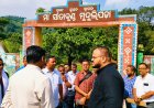 ବଣ୍ଡା ଘାଟିର ସୀତାକୁଣ୍ଡର ରୂପରେଖ ବଦଳିବ: ବିକାଶମୂଳକ କାର୍ଯ୍ୟର ସମୀକ୍ଷା କଲେ ମାଲକାନଗିରି ଜିଲ୍ଲାପାଳ