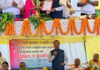 ‘ଖୁଦପେଜ୍ ଗୌରବ’ ଓ ‘ପ୍ରଶସ୍ତି ସମ୍ମାନ’ରେ ଜିଲ୍ଲାପାଳ ମଧୁସୂଦନ ଦାଶ ସମ୍ମାନିତ ଏକକ ବ୍ୟବହାର ପ୍ଲାଷ୍ଟିକ୍‌ମୁକ୍ତ ନୂଆପଡ଼ା ଅଭିଯାନକୁ ଜନସମର୍ଥନ