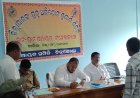 ଚିତ୍ରକୋଣ୍ଡାରେ ମିଳିତ ଅଭିଯୋଗ ଶୁଣାଣି ଶିବିର: ପ୍ରଶାସନ ନିକଟରେ ପହଞ୍ଚିଲା ୬୨ଟି ଗୁହାରି, ତ୍ୱରିତ ସମାଧାନ ପାଇଁ ଜିଲ୍ଲାପାଳଙ୍କ ନିର୍ଦ୍ଦେଶ