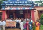 ମୟୂରଭଞ୍ଜ ଜିଲ୍ଲା ରେ ‘ ଉଲ୍ଲାସ-୨୬ ’ ପ୍ରଶିକ୍ଷଣ କାର୍ଯ୍ୟକ୍ରମ ଅନୁଷ୍ଠିତ