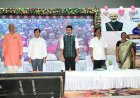 ଝାରସୁଗୁଡ଼ାରେ ଜିଲ୍ଲାସ୍ତରୀୟ ‘ସୁଭଦ୍ରା’ ଯୋଜନାର ପଞ୍ଚମ କିସ୍ତି ପ୍ରଦାନ ସମାରୋହ; ୧,୩୦,୨୨୪ ହିତାଧିକାରୀଙ୍କ ଖାତାକୁ ଗଲା ୬୫ କୋଟିରୁ ଊର୍ଦ୍ଧ୍ୱ ଟଙ୍କା:"ରାଜ୍ୟରେ ନାରୀ ଶକ୍ତିର ସମ୍ମାନ ଓ  ରାଜ୍ୟ-ଅର୍ଥନୀତିକୁ ସୁଦୃଢ଼ କରିବ ସୁଭଦ୍ରା ଯୋଜନା" - ମାନ୍ୟବର ବିଧାୟକ ଟଙ୍କଧର ତ୍ରିପାଠୀ