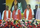 ସନ୍ଥ ଶିରୋମଣି ଶ୍ରୀ ରବିଦାସଜୀଙ୍କ ୬୫୦ତମ ଜୟନ୍ତୀ ଅବସରରେ ‘ସମରସ ସଂକଳ୍ପ ଅଭିଯାନ’