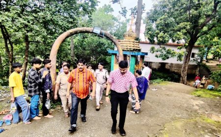 ଜିଲ୍ଲାପାଳଙ୍କ ପ୍ରସିଦ୍ଧ ପର୍ଯ୍ୟଟନ ସ୍ଥଳୀ କୋଇଲି ଘୋଘର ପରିଦର୍ଶନ
