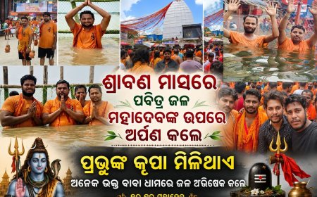୩ ଦିନରେ ସମ୍ପୂର୍ଣ୍ଣ କଲେ ୧୧୦ କି.ମି. ପଦଯାତ୍ରା
