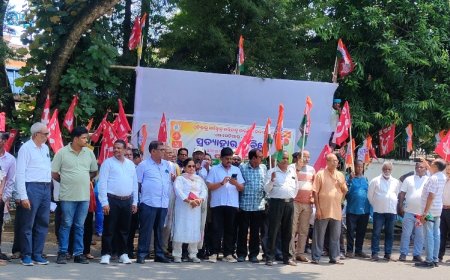 ଏମ୍ ଏମ୍ ଡି ଆର୍ କଳା ଆଇନ୍-୨୦୨୬ ରଦ୍ଦ ଦାବିରେ ବିକ୍ଷୋଭ