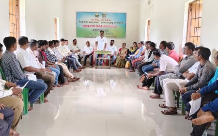 ଦାଦନମୁକ୍ତ କନ୍ଧମାଳ ପାଇଁ କୋଟଗଡ଼ରେ ଦାଦନ ଶ୍ରମିକଙ୍କ ତଥ୍ୟ ସଂଗ୍ରହ ଆପ୍ ଉନ୍ମଚନ ।ସ୍ଥାନୀୟ ରୋଜଗାର ସୃଷ୍ଟି, ସମ୍ବଳର ସଦୁପଯୋଗ ଓ ଦାଦନ ସମସ୍ୟାର ସ୍ଥାୟୀ ସମାଧାନ ଉପରେ ଗୁରୁତ୍ୱ ।