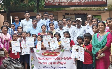 ବାରିପଦା ବ୍ଲକସ୍ତରୀୟ ଭାଷାଭିତ୍ତିକ କାର୍ଯ୍ୟକ୍ରମ "ଉଡାନ - ୩" ଅନୁଷ୍ଠିତ