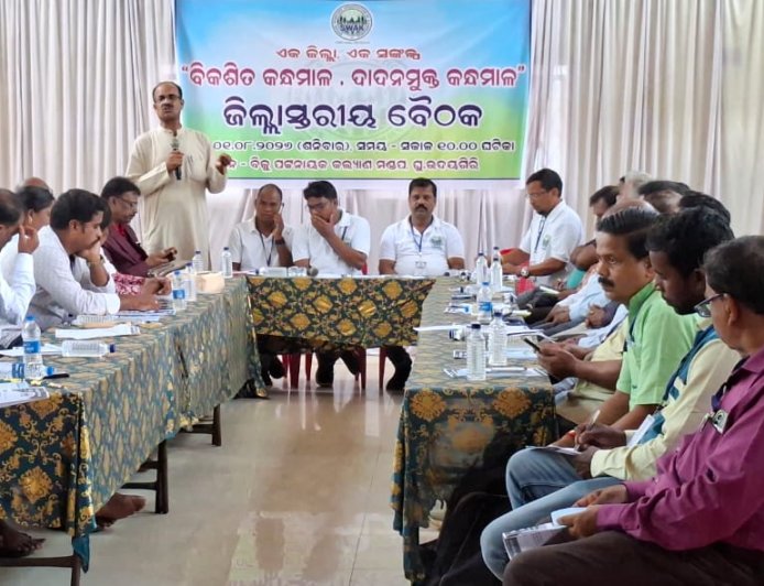 ଦାଦନ ଦୁଃଖର ଅନ୍ତ ପାଇଁ ଏକଜୁଟ ହେଲା କନ୍ଧମାଳ
