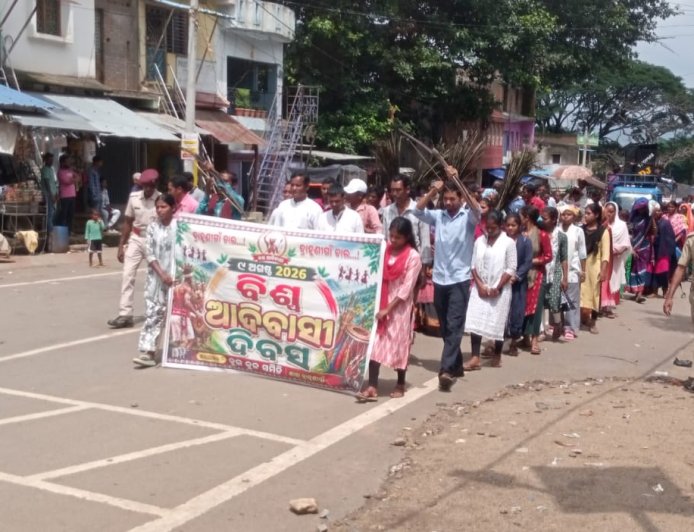 ବ୍ରାହ୍ମଣୀଗାଁ ରାଜୀବ ଗାନ୍ଧୀ ସେବା କେନ୍ଦ୍ରରେ ଧୁମଧାମରେ ବିଶ୍ୱ ଆଦିବାସୀ ଦିବସ ପାଳନ ନୂତନ ବ୍ଲକ୍ ପାଇଁ ୮ଟି ପଞ୍ଚାୟତବାସୀଙ୍କ ଦାବି