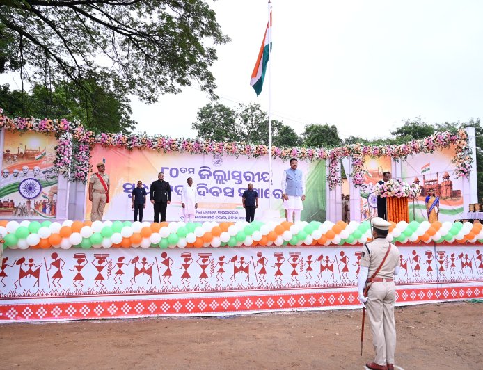 ମାଲକାନଗିରିରେ ମହାସମାରୋହରେ ୮୦ ତମ ଜିଲ୍ଲାସ୍ତରୀୟ ସ୍ୱାଧୀନତା ଦିବସ ପାଳିତ: ମୁଖ୍ୟ ଅତିଥି ଭାବେ ଯୋଗଦେଲେ ମନ୍ତ୍ରୀ ନିତ୍ୟାନନ୍ଦ ଗଣ୍ଡ; ବିଭିନ୍ନ ଉନ୍ନୟନମୂଳକ ପ୍ରକଳ୍ପର ଉଦ୍‌ଘାଟନ ସହ ପଟ୍ଟା, ଲାପଟପ୍ ଓ କ୍ରୀଡ଼ା ସାମଗ୍ରୀ ବଣ୍ଟନ