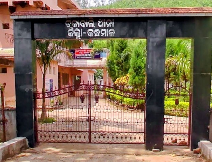 ସ୍ୱାମୀ ସ୍ତ୍ରୀ ଙ୍କ ଝଗଡାରେ ସମୁନ୍ଧୁଣି ଙ୍କ ଉପରେ ସମୁନ୍ଧିଙ୍କ ଆକ୍ରମଣ :ଥାନାରେ ଏତଲା