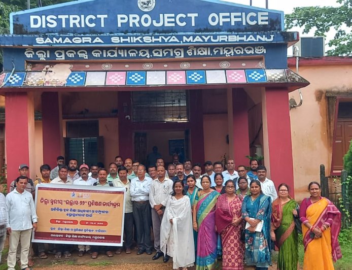 ମୟୂରଭଞ୍ଜ ଜିଲ୍ଲା ରେ ‘ ଉଲ୍ଲାସ-୨୬ ’ ପ୍ରଶିକ୍ଷଣ କାର୍ଯ୍ୟକ୍ରମ ଅନୁଷ୍ଠିତ
