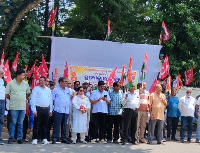 ଏମ୍ ଏମ୍ ଡି ଆର୍ କଳା ଆଇନ୍-୨୦୨୬ ରଦ୍ଦ ଦାବିରେ ବିକ୍ଷୋଭ