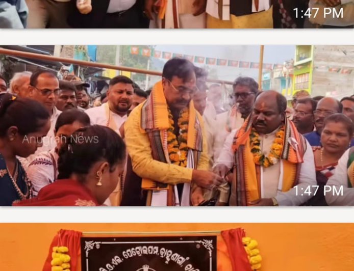 ୬ ମାସ ବିତିଲା, ଆରମ୍ଭ ହେଲାନି ବିକାଶ କାର୍ଯ୍ୟ:ଭିତ୍ତିପ୍ରସ୍ତରରେ ସୀମିତ ରହିଲା କି ଜିଲ୍ଲା ସାଂସଦ ସୁକାନ୍ତ ପାଣିଗ୍ରାହୀ ଙ୍କ ପ୍ରତିଶ୍ରୁତି ?