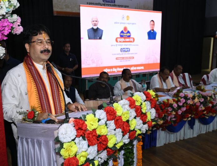 ବାରିପଦାରେ ଜିଲ୍ଲାସ୍ତରୀୟ ‘ସୁଭଦ୍ରା’ ଯୋଜନାର ପଞ୍ଚମ କିସ୍ତି ପ୍ରଦାନ ସମାରୋହ, ପ୍ରାୟ ୬ ଲକ୍ଷରୁ ଊର୍ଦ୍ଧ୍ୱ ମହିଳା ହିତାଧିକାରୀ ଉପକୃତ:ନାରୀ ଶକ୍ତିର ସଶକ୍ତିକରଣରେ ‘ସୁଭଦ୍ରା’ ଯୋଜନାର ଭୂମିକା ଅତ୍ୟନ୍ତ ଗୁରୁତ୍ୱପୂର୍ଣ୍ଣ” : ମନ୍ତ୍ରୀ