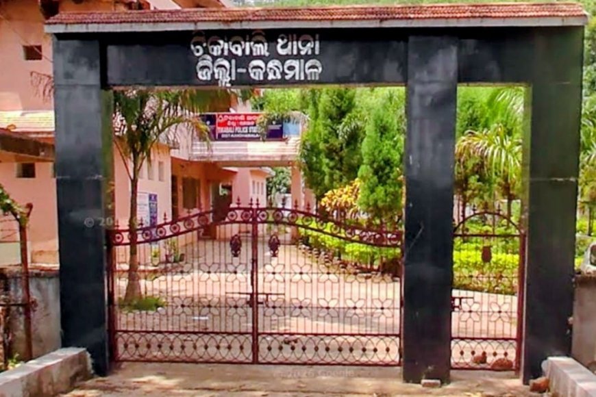 ସ୍ୱାମୀ ସ୍ତ୍ରୀ ଙ୍କ ଝଗଡାରେ ସମୁନ୍ଧୁଣି ଙ୍କ ଉପରେ ସମୁନ୍ଧିଙ୍କ ଆକ୍ରମଣ :ଥାନାରେ ଏତଲା