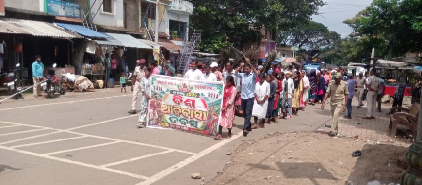 ବ୍ରାହ୍ମଣୀଗାଁ ରାଜୀବ ଗାନ୍ଧୀ ସେବା କେନ୍ଦ୍ରରେ ଧୁମଧାମରେ ବିଶ୍ୱ ଆଦିବାସୀ ଦିବସ ପାଳନ ନୂତନ ବ୍ଲକ୍ ପାଇଁ ୮ଟି ପଞ୍ଚାୟତବାସୀଙ୍କ ଦାବି