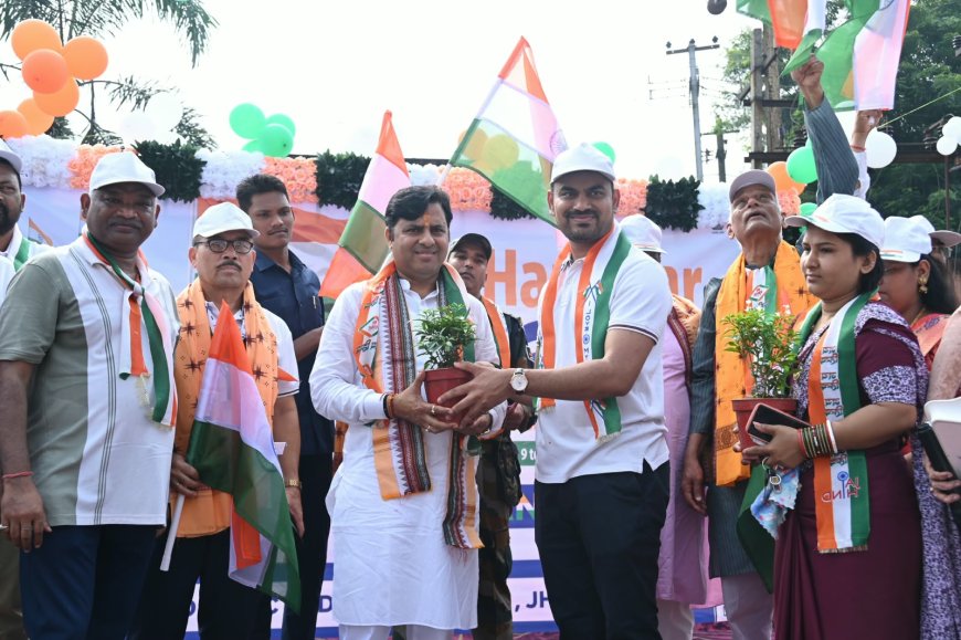 ଝାରସୁଗୁଡ଼ାରେ 'ହର ଘର ତ୍ରିରଙ୍ଗା-୨୦୨୬' ; ଉତ୍ସବମୁଖର ପରିବେଶରେ ବାହାରିଲା ବିଶାଳ ପଦଯାତ୍ରା