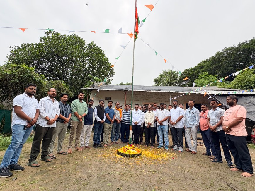 ଉତ୍କଳ ସାମ୍ବାଦିକ ସଂଘ କାର୍ଯ୍ୟାଳୟରେ ୮୦ତମ ସ୍ୱାଧୀନତା ଦିବସ ପାଳିତ