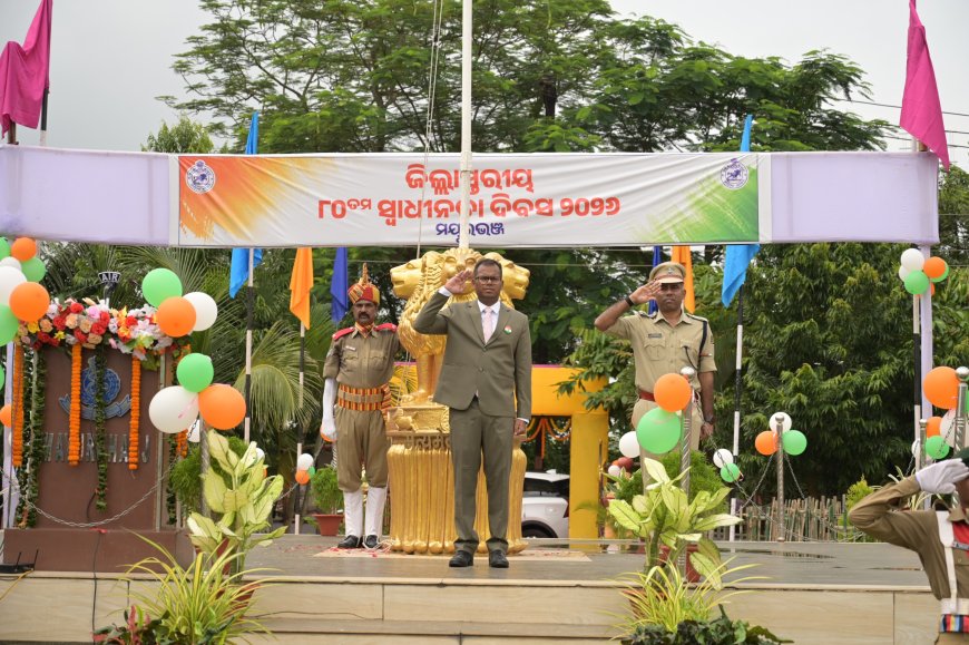 ମୟୂରଭଞ୍ଜର ସ୍ୱାଭିମାନ ଓ ପ୍ରତିନିଧିତ୍ୱର ଶୂନ୍ୟତା: ସ୍ୱାଧୀନତା ଦିବସରେ ଦେଖିବାକୁ ମିଳିଛି