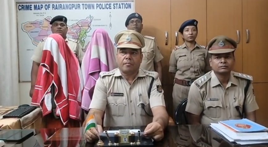 ବସ୍ ଷ୍ଟାଣ୍ଡରେ ମହିଳାଙ୍କ ଠାରୁ ଟଙ୍କା ଲୁଟ୍ ମାମଲାରେ ୩ ଗିରଫ ଘଟଣା ନେଇ ଏସଡିପିଓଙ୍କ ସାମ୍ବାଦିକ ସମ୍ମିଳନୀ