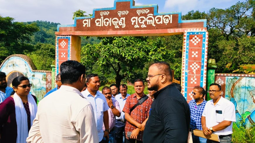 ବଣ୍ଡା ଘାଟିର ସୀତାକୁଣ୍ଡର ରୂପରେଖ ବଦଳିବ: ବିକାଶମୂଳକ କାର୍ଯ୍ୟର ସମୀକ୍ଷା କଲେ ମାଲକାନଗିରି ଜିଲ୍ଲାପାଳ