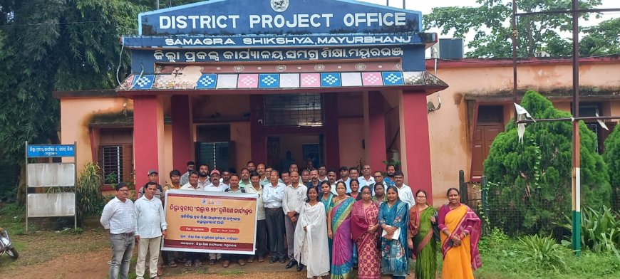 ମୟୂରଭଞ୍ଜ ଜିଲ୍ଲା ରେ ‘ ଉଲ୍ଲାସ-୨୬ ’ ପ୍ରଶିକ୍ଷଣ କାର୍ଯ୍ୟକ୍ରମ ଅନୁଷ୍ଠିତ