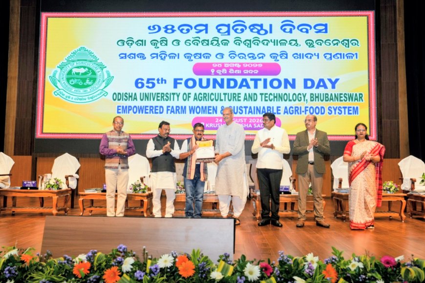 ୬୫ତମ ଓୟୁଏଟି ପ୍ରତିଷ୍ଠା ଦିବସରେ କୃଷି ବିଜ୍ଞାନ କେନ୍ଦ୍ର, ମୟୁରଭଞ୍ଜ-୨, ଯଶିପୁର କୁ ଶ୍ରେଷ୍ଠ କେଭିକେ ପୁରସ୍କାର
