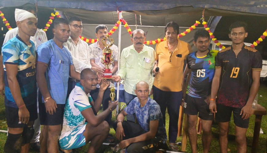 ଜାତୀୟ କ୍ରୀଡା ଦିବସ ଅବସରରେ ଭଲିବଲ ଟୁର୍ଣ୍ଣାମେଣ୍ଟ (ପୋଲିସ ଦଳ ଚମ୍ପିୟାନ)