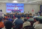 ସିଏମ୍ କିଷାନ୍ ଯୋଜନାର ନୂଆଖାଇ କିସ୍ତି ହସ୍ତାନ୍ତର ଅବସରରେ ମୟୂରଭଞ୍ଜରେ ଜିଲ୍ଲାସ୍ତରୀୟ କାର୍ଯ୍ୟକ୍ରମ