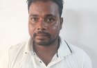 ୬୦ କେଜି ଗଞ୍ଜେଇ ଜବତ:ମାମଲାରେ ଫେରାର ଅଭିଯୁକ୍ତ ଗିରଫ