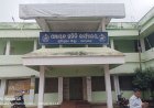ମୁନିଗୁଡା ବ୍ଲକରେ ଉନ୍ନୟନ କାର୍ଯ୍ୟରେ ଅନୀୟ ମିତତା-ଭିଜିଲାନ୍ସ ତଦନ୍ତ ଦାବୀ