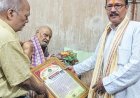 କୁଡୁମୀ ସମ୍ପ୍ରଦାୟର ଦେଶ କରମ ପରବ ପାଇଁ ପ୍ରସ୍ତୁତି ଚୂଡାନ୍ତ ଚିଙ୍ଗୁଡ଼ି ପୋଖରୀଠାରେ ୭ ଦିନ ଧରି ପାଳିତ ହେବ ଦେଶ କରମ ପରବ ଓଡ଼ିଶା ସମେତ ବିଭିନ୍ନ ରାଜ୍ୟର ହଜାର ହଜାର କୁଡୁମୀ ଯୋଗଦେବେ
