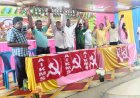 ଏଆଇକେଏମଏସର ଦୁଇ ଦିନିଆ ରାଜ୍ୟ ସମ୍ମିଳନୀ ସମାପ୍ତ:ଖଣି ଆଇନ ସଂଶୋଧନ  ତଥା ଗ୍ରାମସଭାକୁ ଅଣଦେଖା ବିରୁଦ୍ଧରେ ଅଭିଯାନ ଚଳାଇବାକୁ ଘୋଷଣା