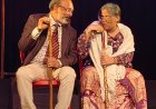 ୯ ଦିନିଆ ଜାତୀୟ ନାଟ୍ୟ ମହୋତ୍ସବର ୫ମ ସନ୍ଧ୍ୟା (ମଞ୍ଚସ୍ଥ ହେଲା ଭୁବନେଶ୍ୱରର ନାଟକ "ଚେୟାର୍ସ " ଓ କୋଲକାତାର "ଏକ୍ସପ୍ଲୋରେସନ ")