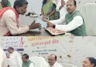 ସିନାପାଲିରେ ଜିଲ୍ଲାପାଳ ଓ ଆରକ୍ଷୀ ଅଧିକ୍ଷକଙ୍କ ଯୁଗ୍ମ ଅଭିଯୋଗ ଶୁଣାଣି ଶିବିର ୧୧୧ଟି ଅଭିଯୋଗର ଶୁଣାଣି, ରେଡକ୍ରସ ପାଣ୍ଠିରୁ ଦୁଇ ଜଣଙ୍କୁ ଆର୍ଥିକ ସହାୟତା