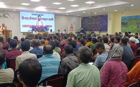 ସିଏମ୍ କିଷାନ୍ ଯୋଜନାର ନୂଆଖାଇ କିସ୍ତି ହସ୍ତାନ୍ତର ଅବସରରେ ମୟୂରଭଞ୍ଜରେ ଜିଲ୍ଲାସ୍ତରୀୟ କାର୍ଯ୍ୟକ୍ରମ
