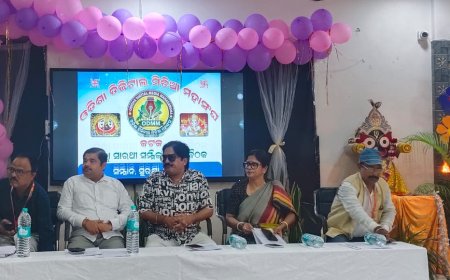 ସାଲେପୁରରେ ଓଡ଼ିଶା ଡିଜିଟାଲ ମିଡ଼ିଆ ମହାସଂଘର ବନ୍ଧୁ ମିଳନ କାର୍ଯ୍ୟକ୍ରମ ଅନୁଷ୍ଠିତ