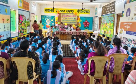 ଟିକାବାଲି ଠାରେ ଅନ୍ତର୍ଜାତୀୟ ସାକ୍ଷରତା  ଦିବସ ପାଳନ