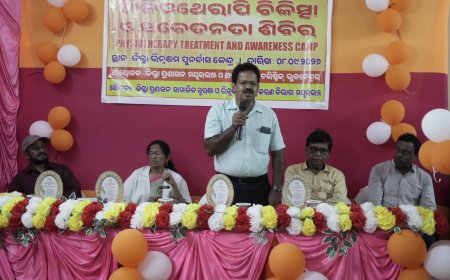 ବିଶ୍ୱ ଫିଜିଓଥେରାପି ଦିବସ ଉପଲକ୍ଷେ ଚିକିତ୍ସା ଓ ସଚେତନତା ଶିବିର:୧୦ ଜଣ ଦିବ୍ୟାଙ୍ଗଙ୍କୁ ହ୍ୱିଲ୍‌ଚେୟାର ଓ ୨ ଜଣ ଦୃଷ୍ଟିବାଧିତ ଛାତ୍ରଙ୍କୁ ଲାପଟପ୍ ପ୍ରଦାନ