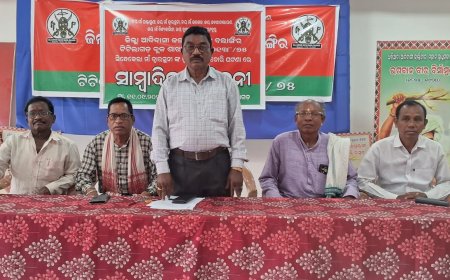 ସିନ୍ଧେକେଲା ମାଁ ଦ୍ୱାରସେନି ଙ୍କ ମୁକୁଟ ଚୋରି ଘଟଣା କୁ ଜିଲ୍ଲା ଆଦିବାସୀ କଲ୍ୟାଣ ସଙ୍ଘର ସାମ୍ବାଦିକ ସମ୍ମିଳନୀ l