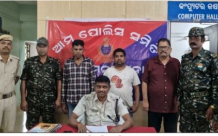 ଜମି ଜାଲିଆତି ମାମଲାରେ ଆଉ ୩ ଗିରଫ