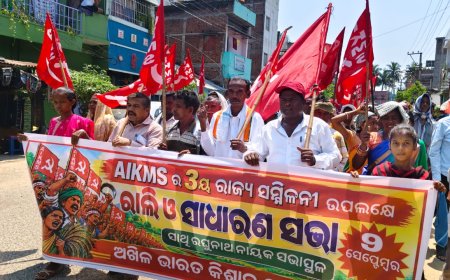 କିଶାନ୍ ମଜଦୁର୍ ସଭାର ୩ୟ ରାଜ୍ୟ ସମ୍ମିଳନୀ:ରାଜ୍ୟ ଓ କେନ୍ଦ୍ର ଉଭୟ ସରକାର କମ୍ପାନୀ ସ୍ଵାର୍ଥରେ କୣଷକ ବିରୋଧୀ ନୀତି ଆପଣେଇଛନ୍ତି