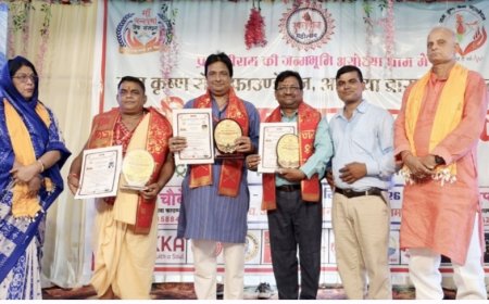 ଜାତୀୟ ସ୍ତରରେ ସମ୍ମାନିତ ହେଲେ ମୟୁରଭଞ୍ଜର ଦୁଇ ରକ୍ତଦାତା