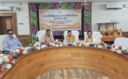 ୨୪ତମ ଜିଲ୍ଲା ଯୋଜନା କମିଟି ବୈଠକ ଅନୁଷ୍ଠିତ:ଲୋକାଭିମୁଖୀ ଉନ୍ନୟନକୁ ଗୁରୁତ୍ୱ ଦେବାକୁ ଜିଲ୍ଲା ଯୋଜନା କମିଟିର ଆହ୍ୱାନ