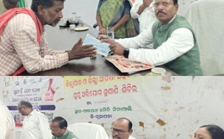 ସିନାପାଲିରେ ଜିଲ୍ଲାପାଳ ଓ ଆରକ୍ଷୀ ଅଧିକ୍ଷକଙ୍କ ଯୁଗ୍ମ ଅଭିଯୋଗ ଶୁଣାଣି ଶିବିର ୧୧୧ଟି ଅଭିଯୋଗର ଶୁଣାଣି, ରେଡକ୍ରସ ପାଣ୍ଠିରୁ ଦୁଇ ଜଣଙ୍କୁ ଆର୍ଥିକ ସହାୟତା