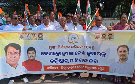 ମୁଖ୍ୟ ନିର୍ବାଚନ କମିଶନର ଜ୍ଞାନେସ କୁମାର ଙ୍କ ଇସ୍ତଫା ଦାବି ରେ ବିକ୍ଷୋଭ